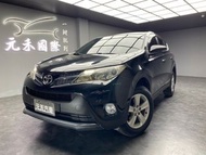 ☺老蕭國際車庫☺ 一鍵就到! 正2014年 Toyota RAV4 2.0 E Hi 汽油 尊爵黑(133)/實車實價/二手車/認證車/無泡水/無事故/到府賞車/開立發票/元禾/元禾老蕭