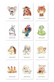 statelywork 厭世12生肖明信片