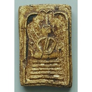 Phra Somdej 5-Layer Base Powder Texture