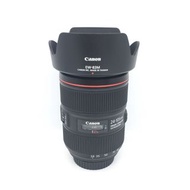 Canon EF 24-105mm F4 L IS II USM