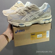 Asics Gel NYC Men And Women Running Shoes NYC Shock Absorption Sport Shoes 1203A383-023 S6GQ