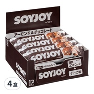 SOYJOY 大豆水果營養棒 杏仁巧克力 12條  360g  4盒