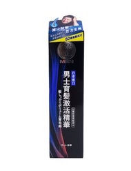 【男士專享】50 惠 男士育髮激活精華 160 ml