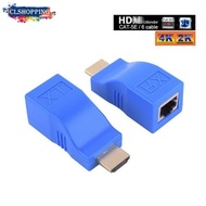 HDMI Extender RJ45 Ports LAN Network HDMI Extension Up To 30m Over CAT5e / 6 UTP LAN Ethernet Cable For HDTV