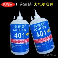 Terus daripada pengeluar: Botol besar gam 401, pelekat kuat, gam universal untuk melekatkan getah, p