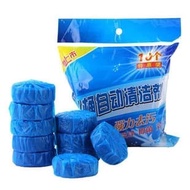 Toilet Blue Tablets WC Freshener Cleaner / Anti Odor Toilet Cleaner
