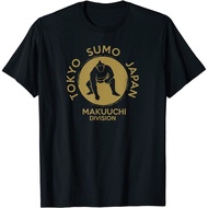 Sumo Wrestling Japan Tokyo Logo T-Shirt