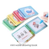MINI DOODLE BOOK coloring book Magic book coloring Magic coloring book/