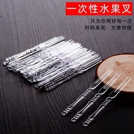 Disposable Bamboo Fork Disposable Fruit Fork Fruit Pick Creative Plastic Transparent Bamboo Fork Cak