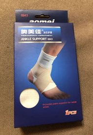 Ankle Support 加壓護踝
