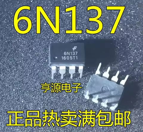EL6N137 high-speed optocoupler isolator straight plug DIP8 6N137