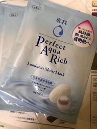 4片 senka perfect aqua rich Luminous moist mask 專科 完美保濕亮澤面膜