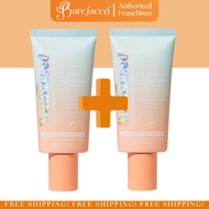BAREFACED Sunkissed Illuminating Sunscreen SPF 50 sunscreen cream brilliant skin dazzle me skintifi