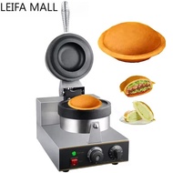 Electric Ice Cream Waffle Machine UFO Burger Maker Hamburger Gelato Panini Press Machine Sandwich To