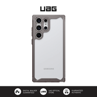 [ออนไลน์พิเศษ] เคส UAG Plyo สำหรับ Samsung S23 Ultra