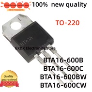 5PCS 100% nuevo BTA16600C/16600BW/16600CW TO220 BTA16-600B/16-600C/16-600BW/16-600CW BTA16600B TO-22