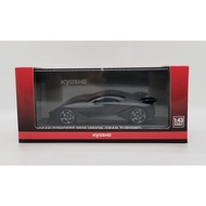 Kyosho 1/43 Nissan Concept 2020 Vision Gran Turismo Carbon Black from Kyosho Lottery Nissan Set A Ja