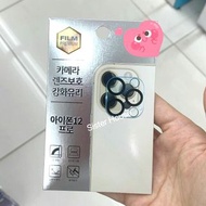 🇰🇷 iPhone 12 Pro Camera Film 強化玻璃手機相機保護貼