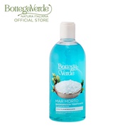 Bottega Verde Dead Sea - Bath &amp; Shower Gel 400ml