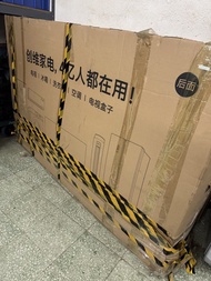 Skyworth 85A3D SE 85吋電視
