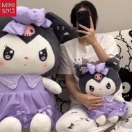 cute plushie dinosaur plushie plushie Miniso MINISO MINISO Kuromi Doll Doll Plush Toy Series Pillow 