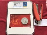 2025 人民銀行發行 智能卡中國龍銀咭 10元，NGC MS68 ，NGC首期發行標籤，正面 中國 長城圖案，銀幣正面祥龍騰雲霧圖案 原裝紅色智能咭，圖案相當精美，MS 68 撈發 路發 幸運好號 
