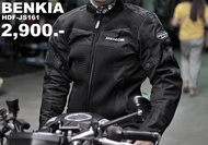 เสื้อการ์ดขับขี่รถมอเตอร์ไซค์ BENKIA JS-161 !!320SP