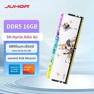 JUHOR RGB หน่วยความจํา DDR5 16GB 6800MHz Gaming Memoria Ram