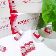 Vitasprint B12 Drink - Vitamin B12 Supplement