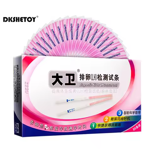 10pcs LH Tests Ovulation Urine Test Strips For Women pregnancy Rapid Ovulation Test Strips Detection