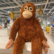 IKEA Djungelskog Monkey People Punch Doll Children's Toy