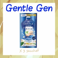 《YC》 PAKET 3 Gentle Gen deterjen tumbuhan 55 mL