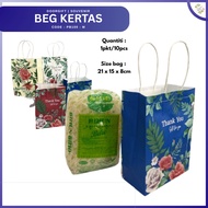 VISTA | Beg Kertas Bercorak Paper Bag Goodies Doorgift Bag Kahwin Beg Isi Makanan Majlis Birthday Tu