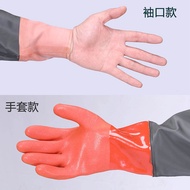 Thickened One-piece Waders, Waders, Leather Forks, Lotus Root Suit, Reservoir Fishing Trousers, Men