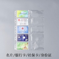 binder photocard photocard holder Single-Sided/Double-Sided 10-Grid Loose-Leaf Business Card Book In