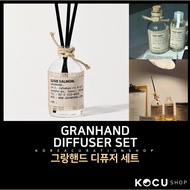 Granhand Diffuser Set 150ml (8 Types) | Korean Room Fragrance Diffuser | Home Scent Aroma Diffuser |
