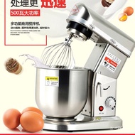 YQ21 LEWIAO Professional Electric Dough Mixer Stainless steel Food Stand Mixer 10L Whisk Blender Cake Bread Mixer Maker