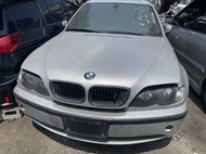 拆賣BMW e46 320i 可尋問材料報價 電話0958028975