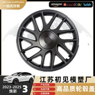 Sesuai untuk Hiasan Cap Hab Roda Model Tesla 3/Y Aksesori Pengubahsuaian 19 Inci 18 Inci Rim Roda Ju