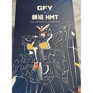 GFY Limited HMT RX78F00 All special effect part (give away water decals + model stand) Assembly Mode
