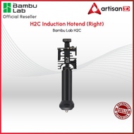 Bambu Lab H2C Induction Hotend (Right)