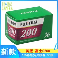 Fujifilm C200 36 Phơi Sáng Màu Âm Bản Cuộn Phim Sử Dụng Phổ Biến Giá Cuộn Đơn Thiết Bị Văn Phòng Vật