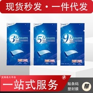 9D Teeth Stickers 5D3D Teeth Remove Yellow Whitening Cleaning Teeth Cleaning Handy Tool Dazzling Whi