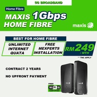 MAXIS HOME FIBRE BROADBAND PLAN 1GBPS WITH UNLIMITED QUOTA