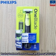 Philips® Norelco Oneblade Electric Trimmer and Shaver QP2510/49 ฟิลิปส์ ชุดโกนหนวดไฟฟ้า เครื่องโกนหนวด ที่กันจอน