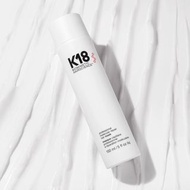 K18 速效修復髮膜150ml ⭐️有效令頭髮起死回生⭐️