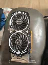 MSI Graphics Card - RX570