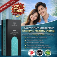 [GreenKare] NMN Youth Booster NAD+ | Anti-aging | Energy & Metabolic Boost | Youth Fountain 30 Caps