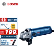 博世（BOSCH）GWS 670 角磨机切割机打磨机磨光机  670瓦 100mm 多功能电动工具