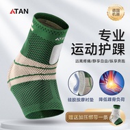 Ankle Brace Ankle Support Anti-Sprain Sports Men Women Ankle Joint Warm Protection Sleeve Ankle Spra